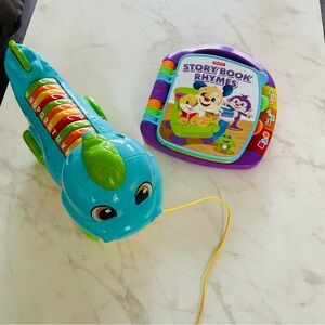 Set of Two Learning Toys for Toddler / Baby – Lettersaurus and Fisher Price Book